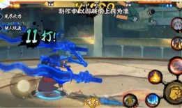 秽土二代普攻爆料视频