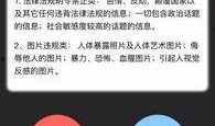 如何发视频爆料,如何高效制作与发布