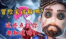 祭司金皮最新爆料,最新爆料揭示神秘事件背后真相