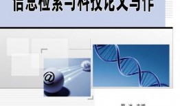最新资讯和爆料新闻怎么写,爆料新闻深度解析