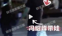 狗仔视频爆料大全,揭秘娱乐圈幕后真相