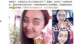 直播爆料出轨视频下载,出轨视频引发舆论风暴，真相究竟如何？