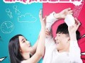 寂寞主妇大陆在线观看,在线观看，揭秘都市女性的情感困境
