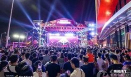 南宁融创爆料最新事件视频,揭秘视频背后的惊人真相