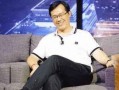 卓伟爆料周一新视频,周一新视频揭秘娱乐圈惊人内幕