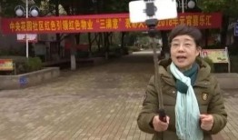 阿光爆料陈亮视频