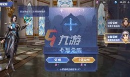 魂师对决最新卡池爆料,神秘新卡登场，战力升级！