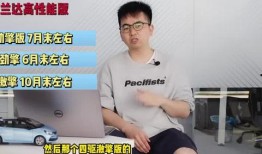六菜最新爆料微博视频,娱乐圈惊天秘密大曝光！”