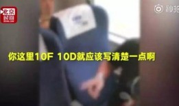 铁道最新人物爆料视频,揭秘幕后故事与精彩瞬间