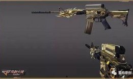 cf手游最新爆料枪,神秘枪械即将亮相，性能惊人引玩家热议