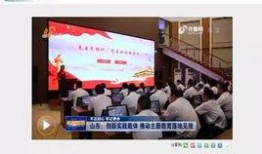 山东煤炭网友爆料新闻报道,网友爆料揭示行业困境