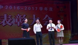 师大附中爆料新闻事件,揭秘校园事件背后的真相