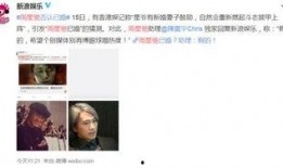 朱叔娱记爆料视频大全,揭秘娱乐圈幕后真相
