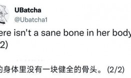 原神执行官爆料视频网站,视频网站背后的精彩故事