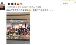 一个博主爆料视频播放,视频播放背后的惊人真相！