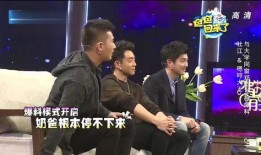 郑恺大学校园爆料视频,揭秘大学时光的欢乐瞬间