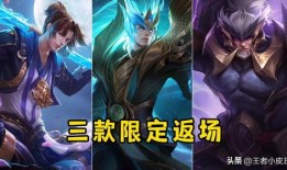 至尊宝大咖爆料视频,揭秘幕后精彩瞬间