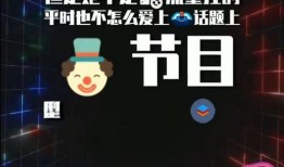 娱乐吃瓜最前线,吃瓜群众最前线揭秘！