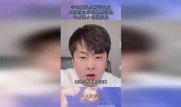 网红吃瓜黑爆料,真相与谣言的交织