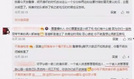 吃瓜爆料最新事件是真的吗,最新事件真相揭秘