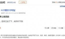金华抖音爆料事件最新情况,真相逐步浮出水面，网络舆论影响持续发酵
