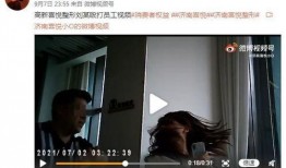 刘大姐吃瓜爆料视频大全,揭秘娱乐圈幕后真相