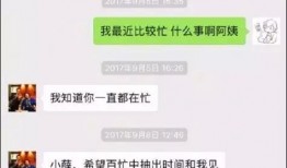 今日八卦爆料视频播放,今日八卦爆料视频播放量惊人，幕后真相曝光！