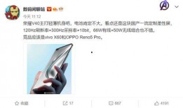 杨帆微博爆料视频,事件背后惊人真相