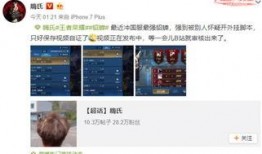 被打视频怎么爆料他呢,如何通过被打视频进行有效爆料