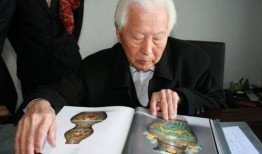 鉴宝专家最新爆料,专家揭秘最新古董珍品鉴定内幕
