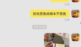 义乌网友爆料事件最新,最新事件引发热议，真相究竟如何？