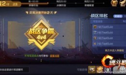 栖见最新爆料,娱乐圈惊天大事件幕后真相曝光