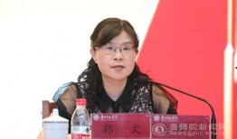 爆料贵州大学城事件视频,真相与争议交织