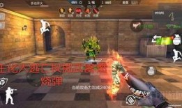 cf体验服禁区最新爆料,神秘禁地揭秘，全新挑战即将开启！
