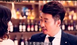 在线观看大叔,观看体验新篇章