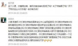 南昌黑虎爆料案件最新,揭秘背后惊人真相与法律追责