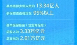 观光爆料今日热点事件新闻,观光爆料聚焦最新旅游事件动态