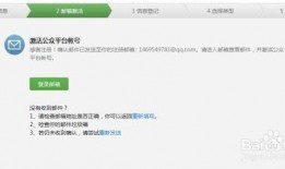 吃瓜娱乐账号注册安全吗,守护你的网络世界