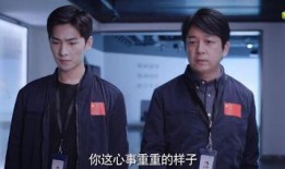 娱乐圈爆料恋情台词,甜蜜台词引热议