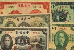 有间钱庄最新爆料,金融界风云再起