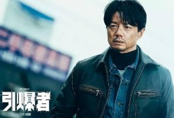 引爆爆料段奕宏视频播放,揭秘幕后故事与精彩瞬间