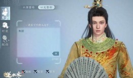 贾宝玉最新爆料,娱乐圈背后的惊人真相