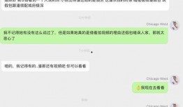 明星网红吃瓜网,揭秘娱乐圈幕后真相