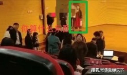 爆料贵州大学城事件视频,真相与争议交织