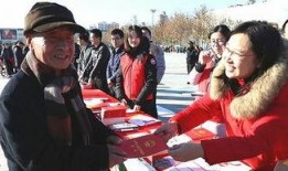 武清记者爆料新闻视频,最新爆料新闻视频揭秘