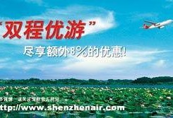 双程免费观看在线,尽在云端观影盛宴