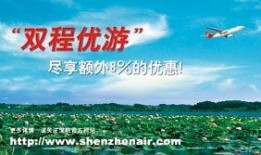 双程免费观看在线,尽在云端观影盛宴