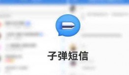 老罗爆料 苹果视频是真的吗,苹果视频真实性揭秘