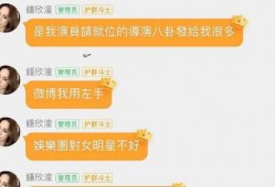 娱乐718吃瓜网违规吗,揭秘网络舆论监管边界