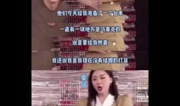 傻大姐吃瓜爆料视频,娱乐圈幕后真相大曝光